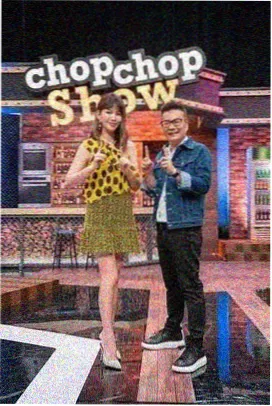 热血舞台